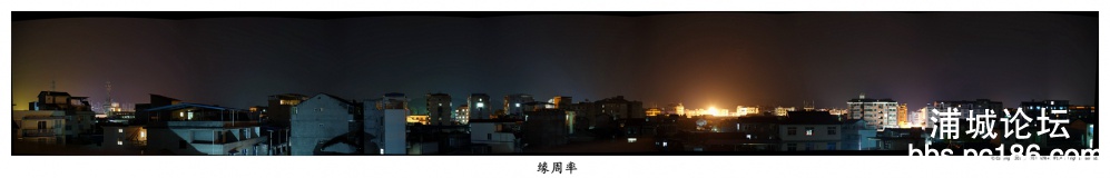 Panorama 1_副本.jpg2.jpg
