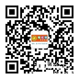 qrcode_for_gh_d911e3ea4717_258.jpg