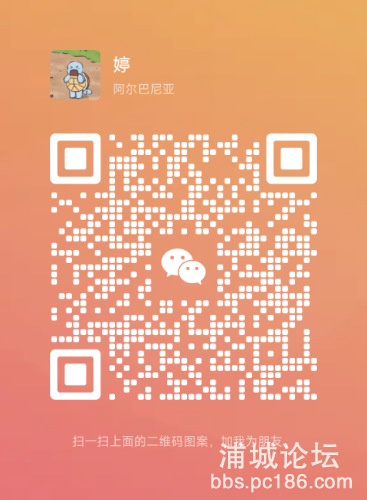 mmqrcode1684064312023.png