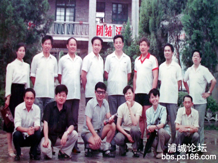 1991年浦城二中高三教师合影.jpg