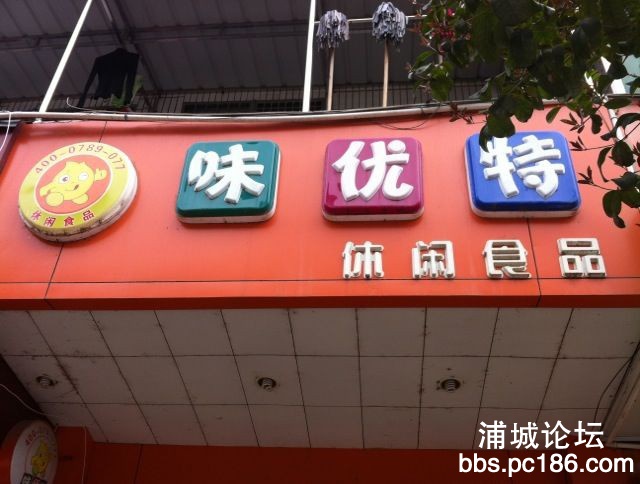 QQ图片20140312143829.jpg