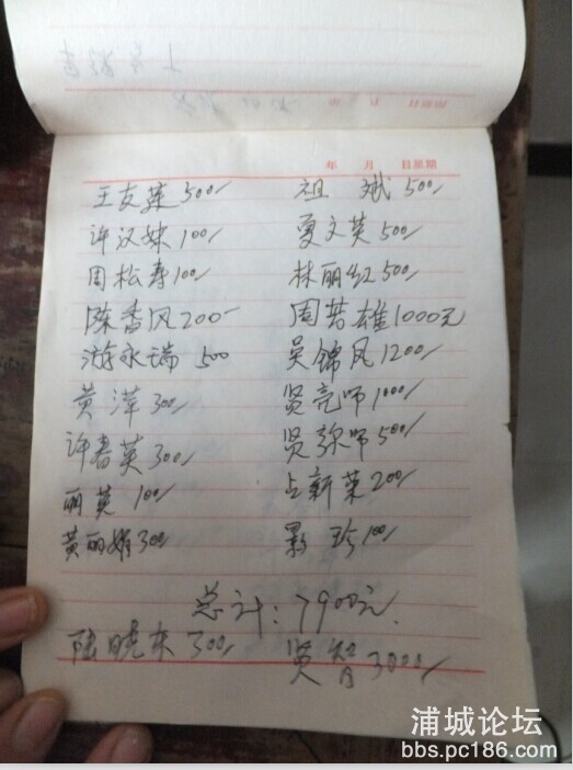 QQ图片20140828091409.jpg