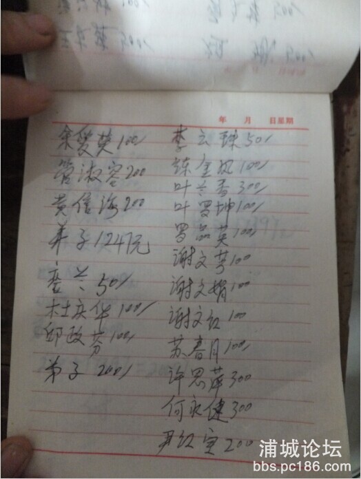 QQ图片20140828091426.jpg