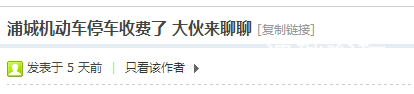 QQ图片20150529221053.png