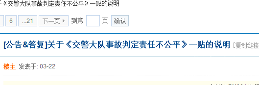 QQ图片20150530212636.png