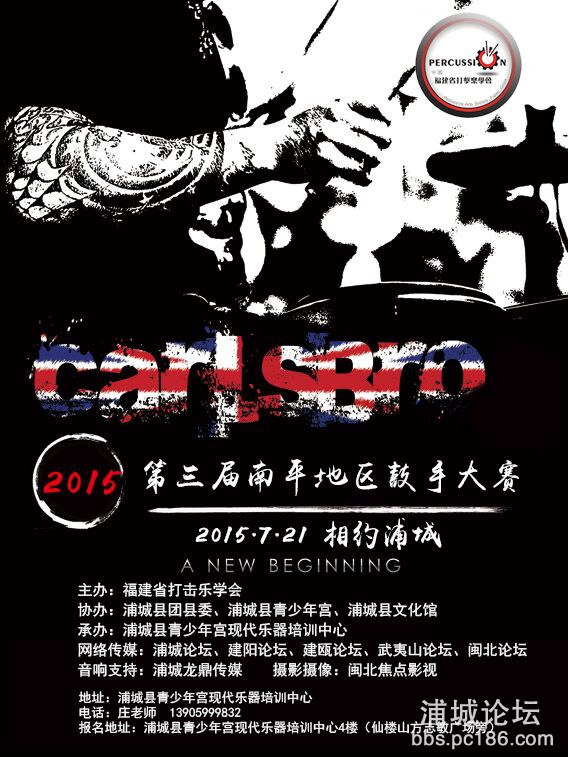 QQ图片20150708161917.jpg