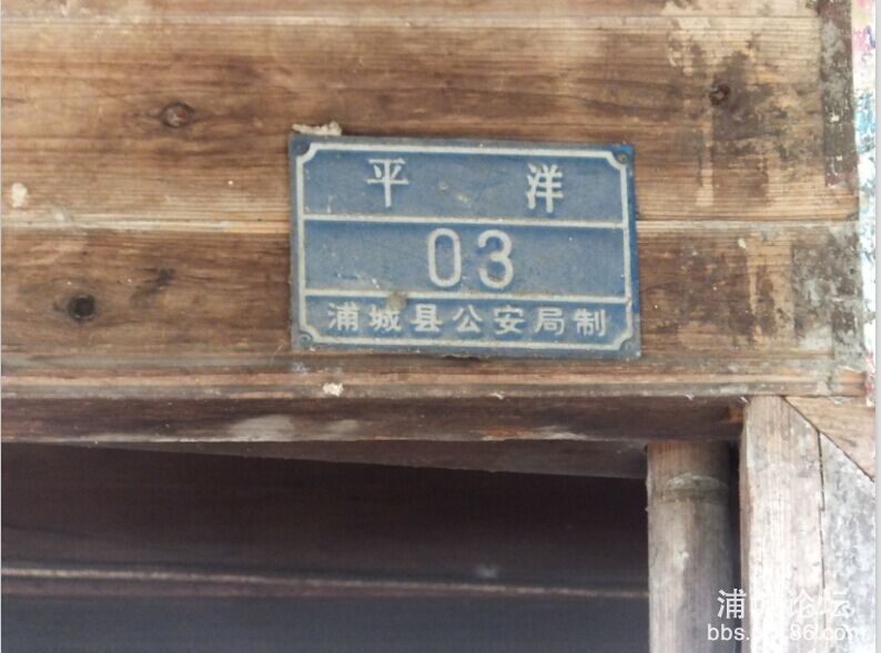 QQ图片20150816185145.jpg