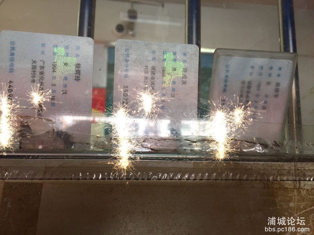 QQ图片20150908173529.jpg