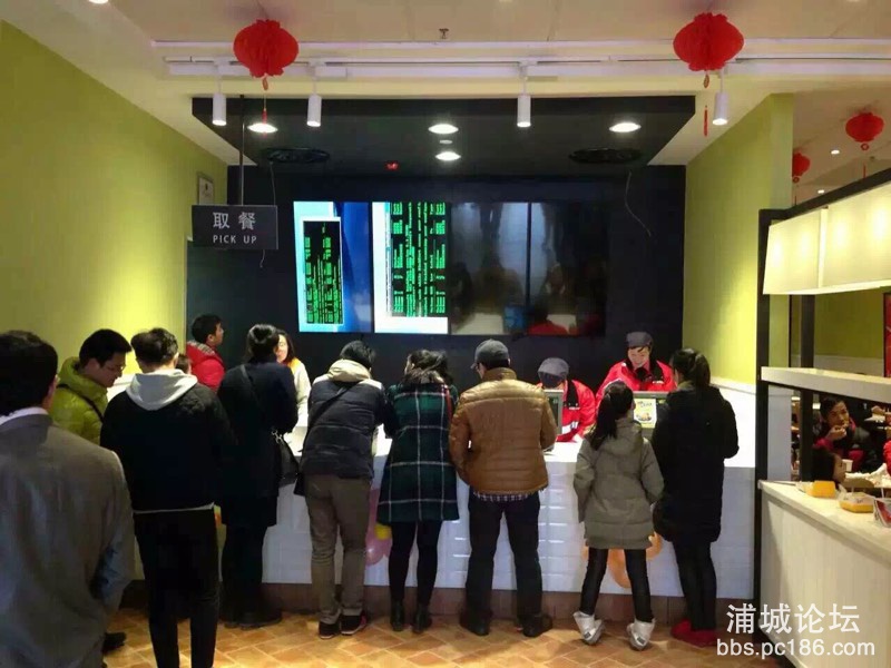 211939t88f8uy8vm4uei4d.jpg