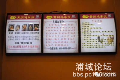 微信截图_20160328093042.png