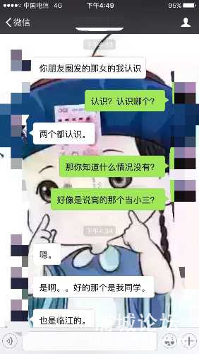image.jpeg