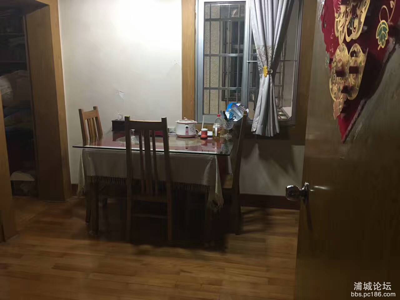 mmexport1501572617373.jpg