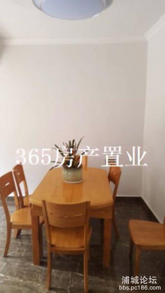 House_a102aa6d-5dc0-4e7c-adf4-683e6e47a44e_big.jpg