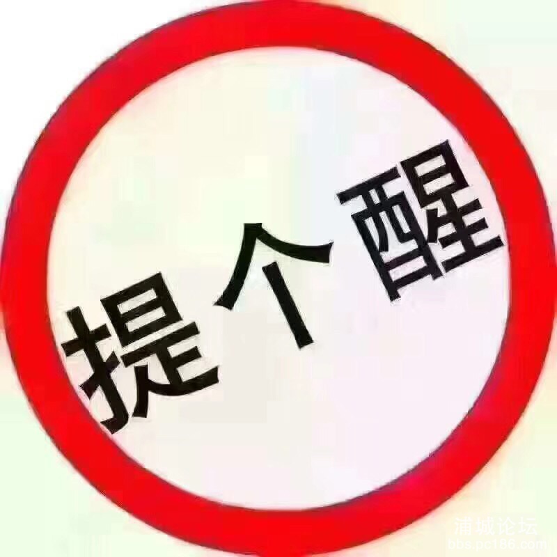 微信图片_20171010213658.jpg