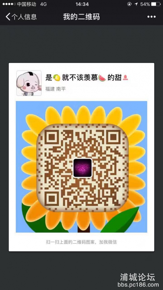 微信图片_20171020123355.jpg