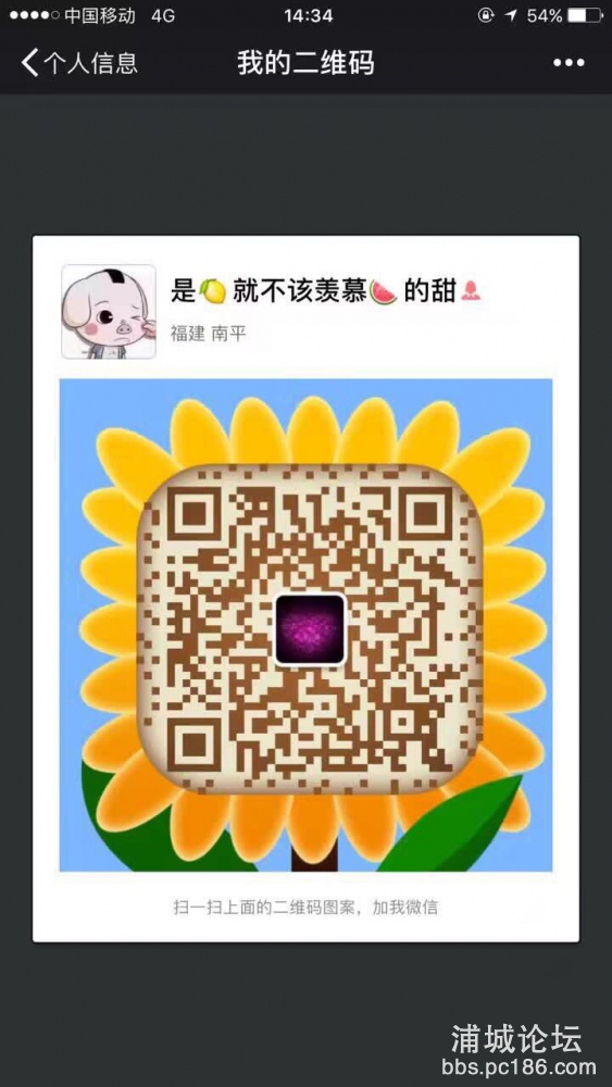 微信图片_20171101085359.jpg