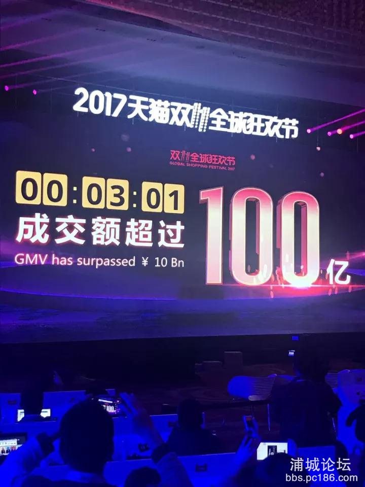 微信图片_20171111103248.jpg