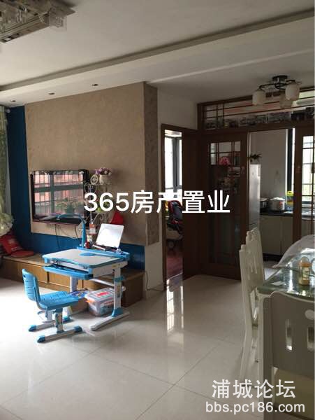 House_a586c983-61dc-4bae-9763-07c4a5d607f6_big.jpg