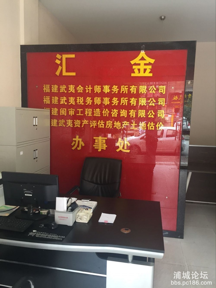 QQ图片20171117104257_看图王.jpg
