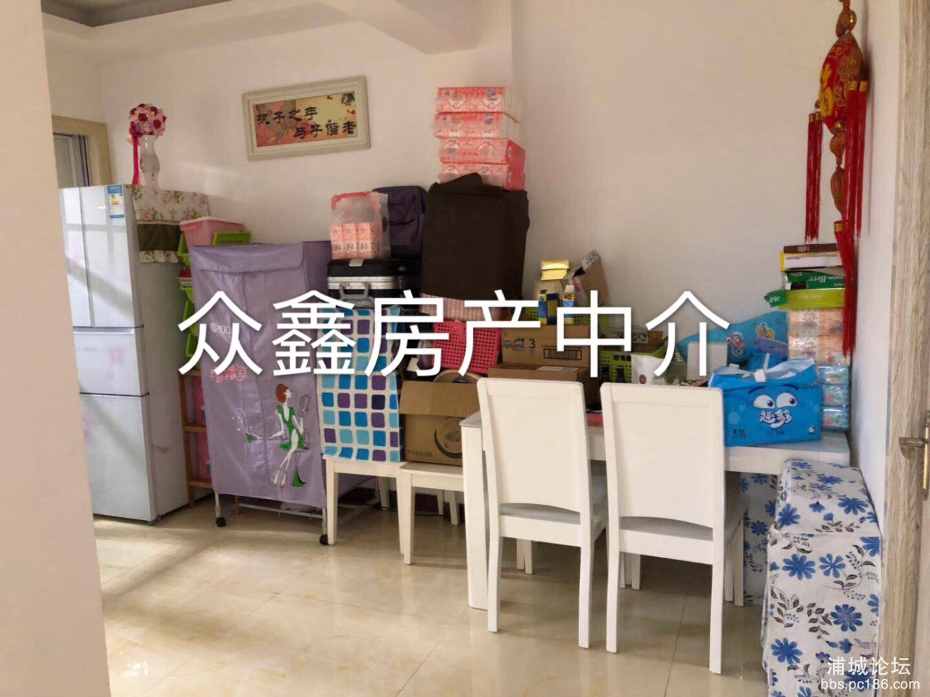 微信图片_20171212201302.jpg