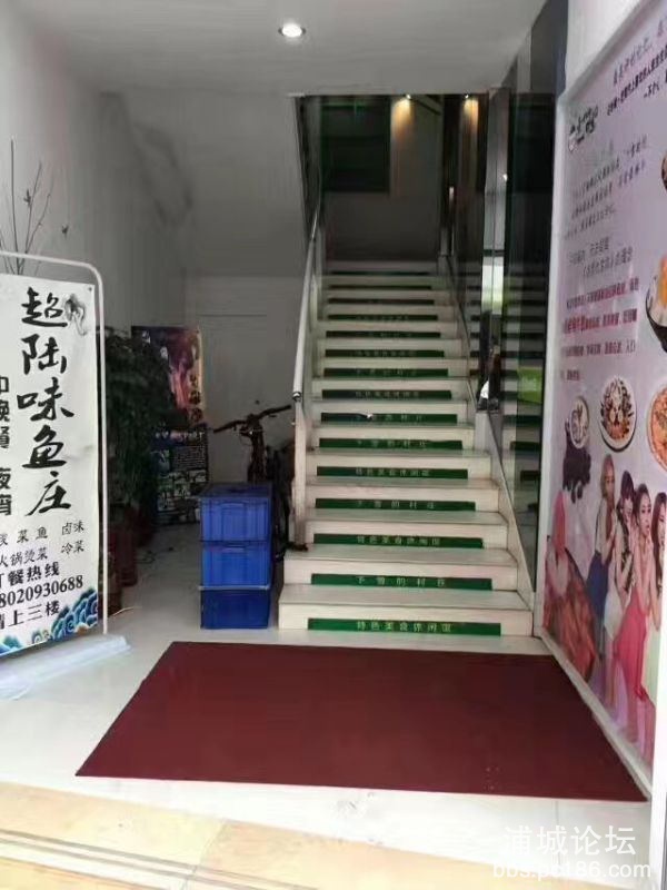 下2_看图王.jpg