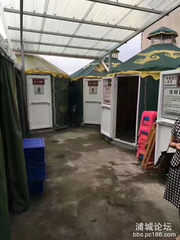 下4_看图王.jpg
