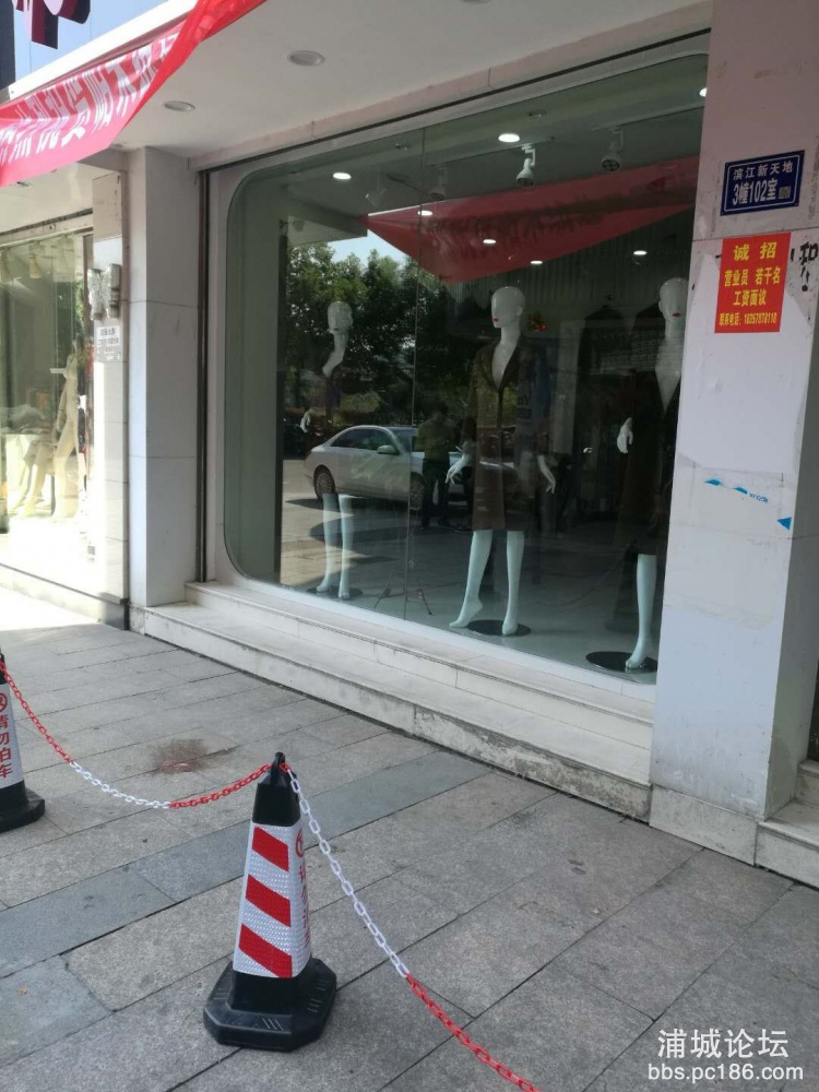 QQ图片20171221175803_看图王.jpg