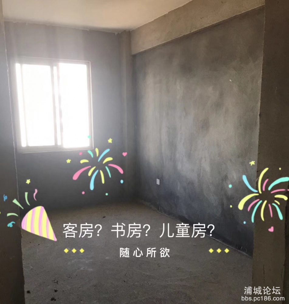 微信图片_20180115093206.jpg