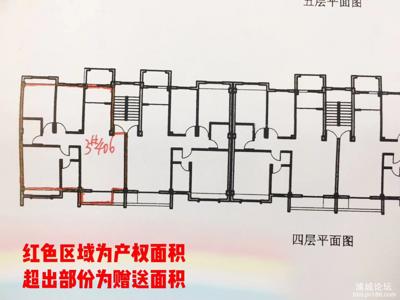 微信图片_20180115093224.jpg