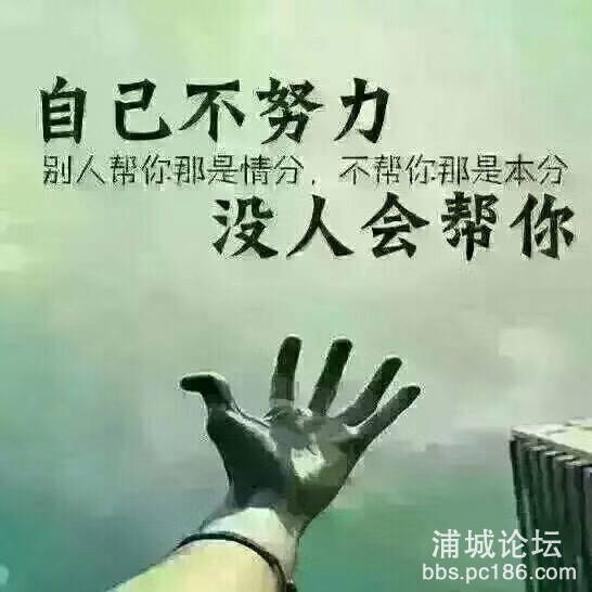 微信图片_20180119201250.jpg