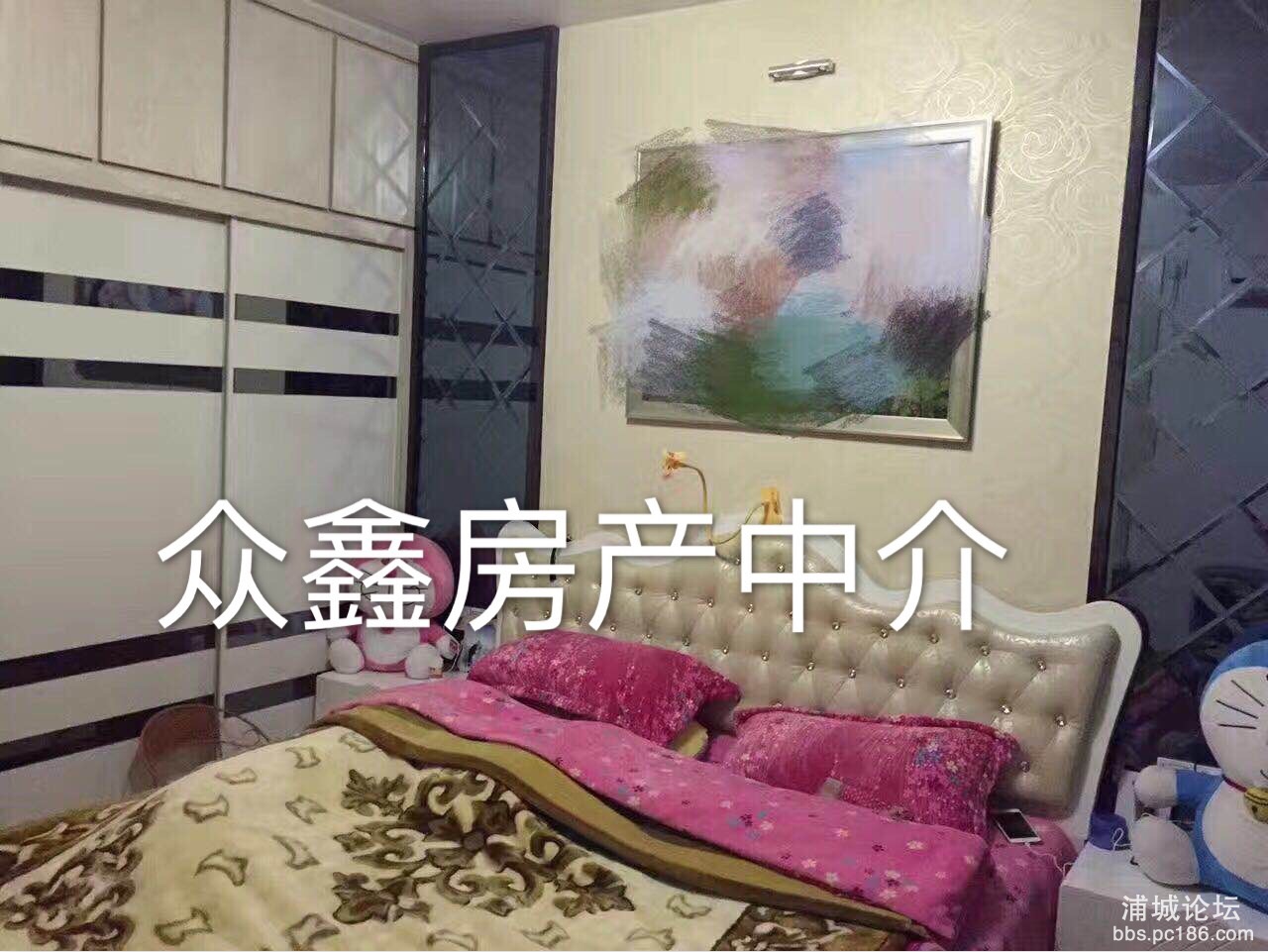 521137583354296303.jpg