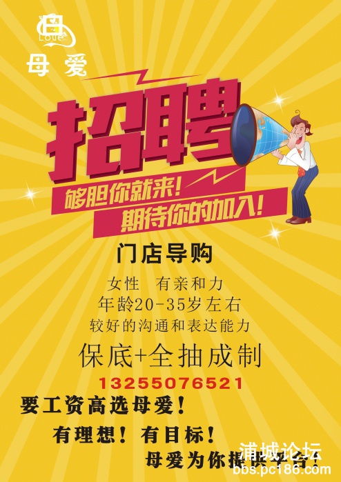 115105yh45h5ogh9vm48d6.jpg