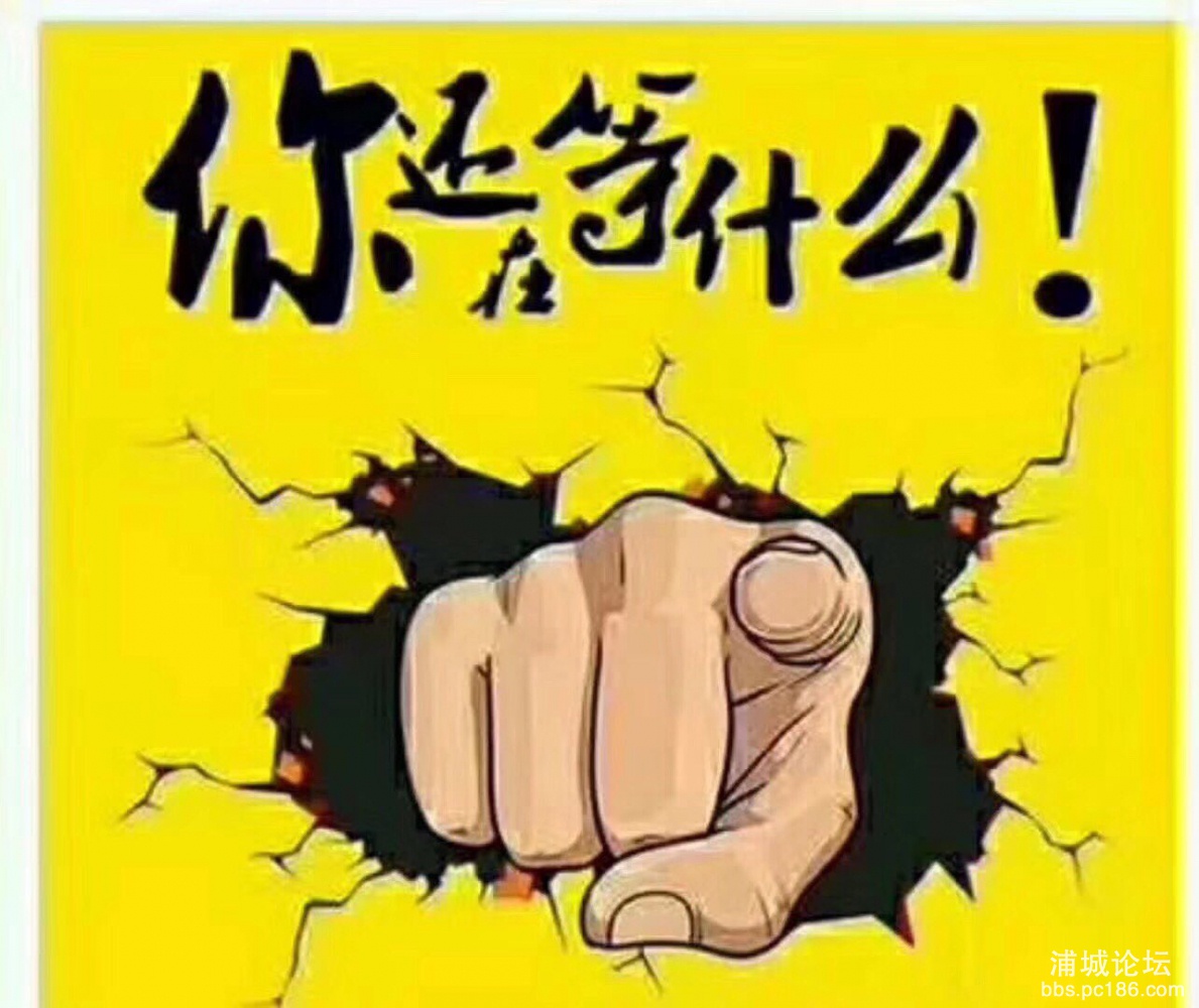 微信图片_20180705205236.jpg
