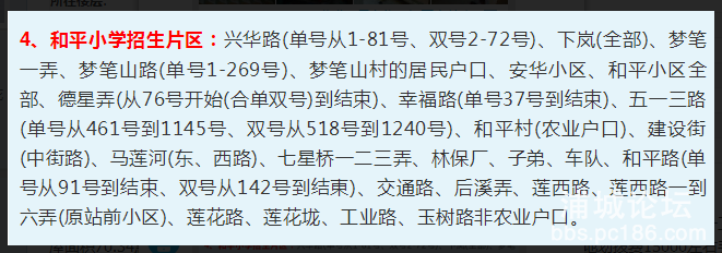 QQ图片20180718090604.png