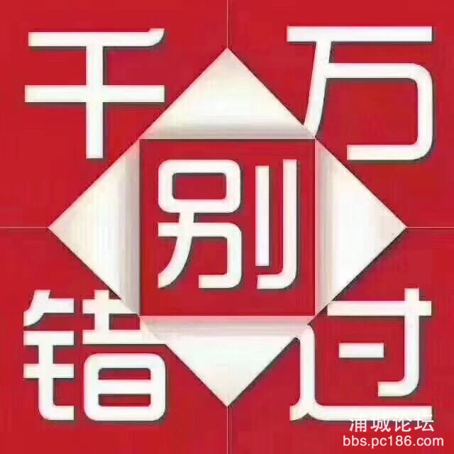 微信图片_20180721214451.jpg