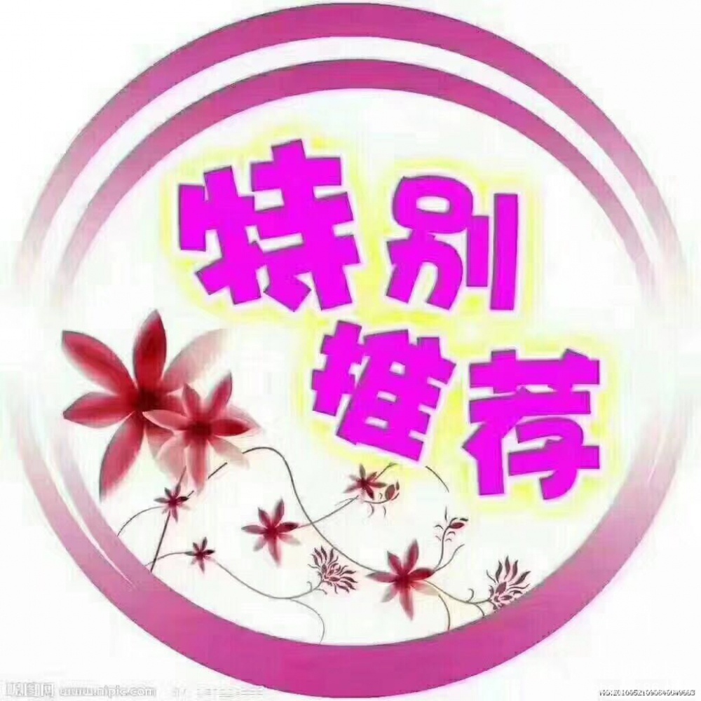 微信图片_20180726170050.jpg