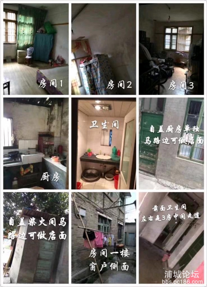 mmexport1543478081342.jpeg