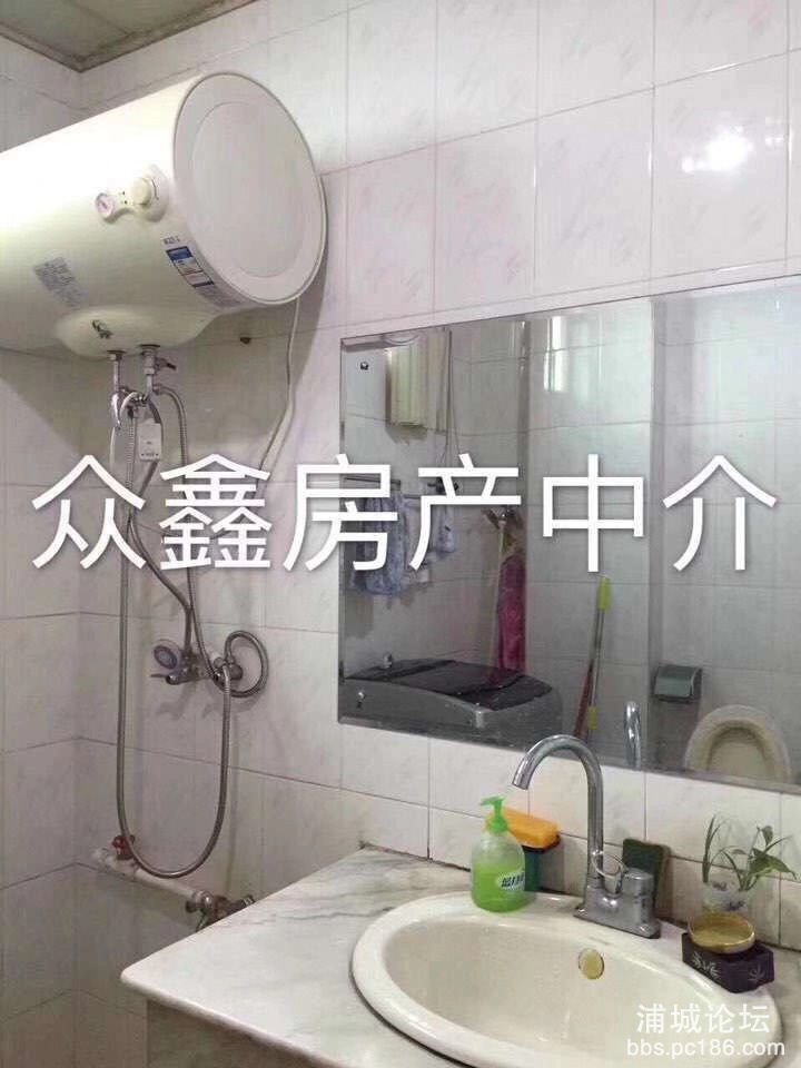 201650634744354197.jpg
