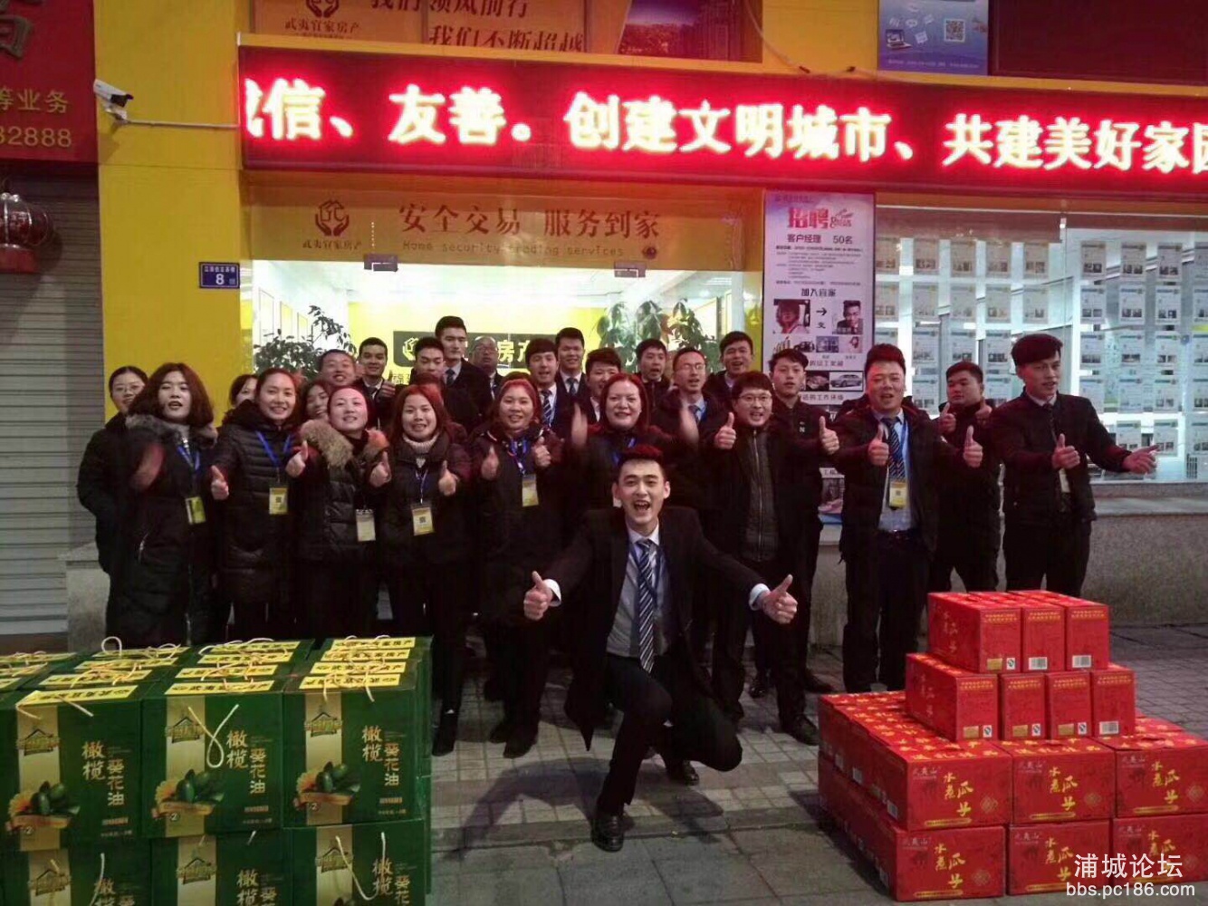 微信图片_201901070936586.jpg