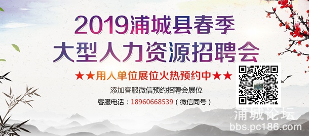 微信图片_20190110095256.jpg
