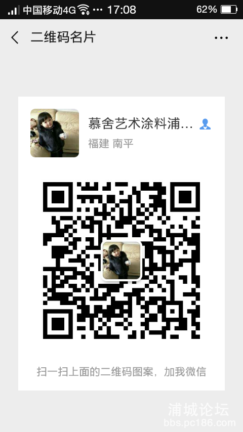 微信图片_20190110102937.png