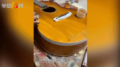 c3fd514d0fc0c5fb4306711ea8b5649a.gif
