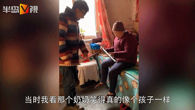 4ef7e7313e684504831cb2e0a8cf53cd.gif