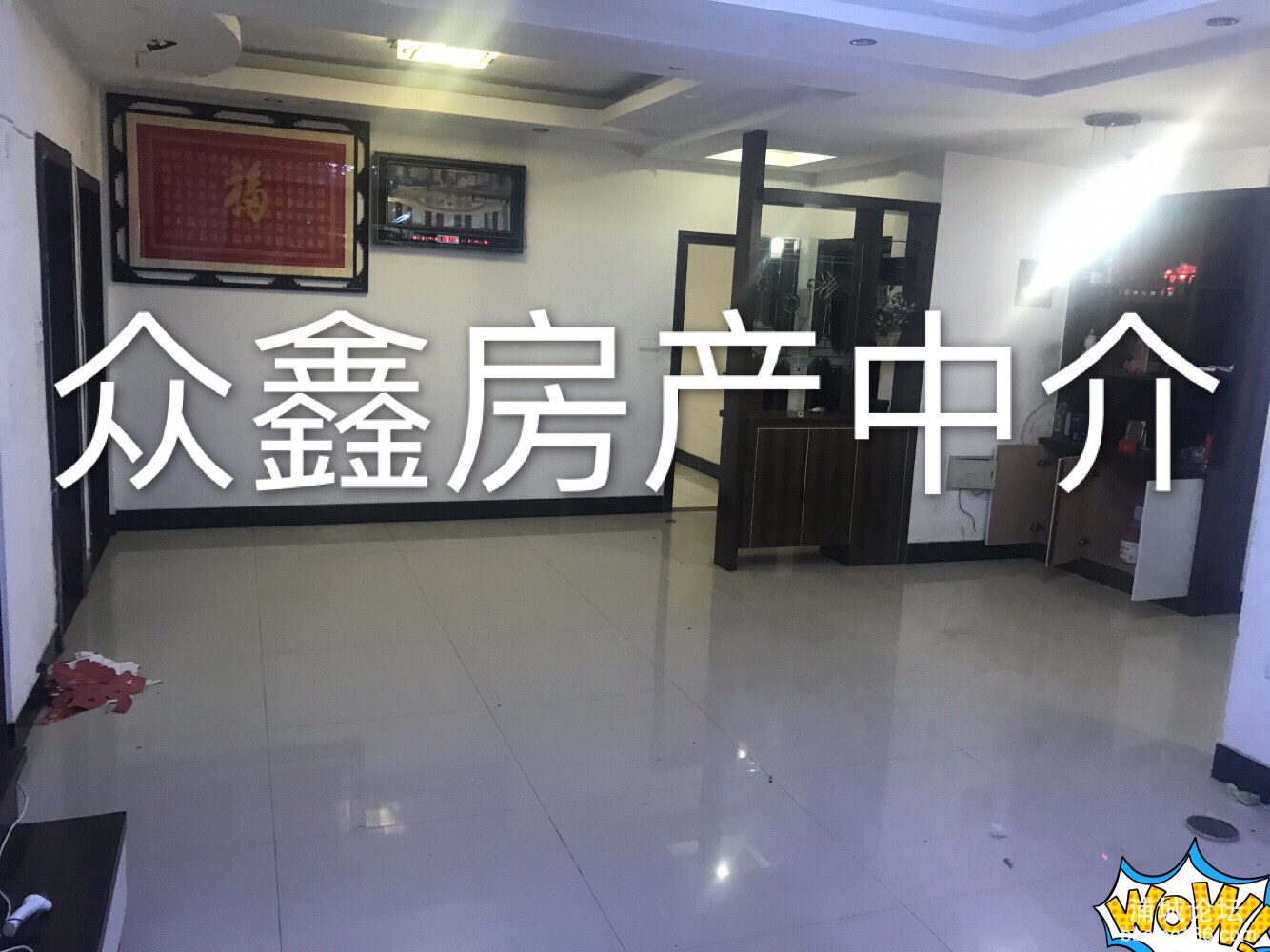 微信图片_20190320230025.jpg