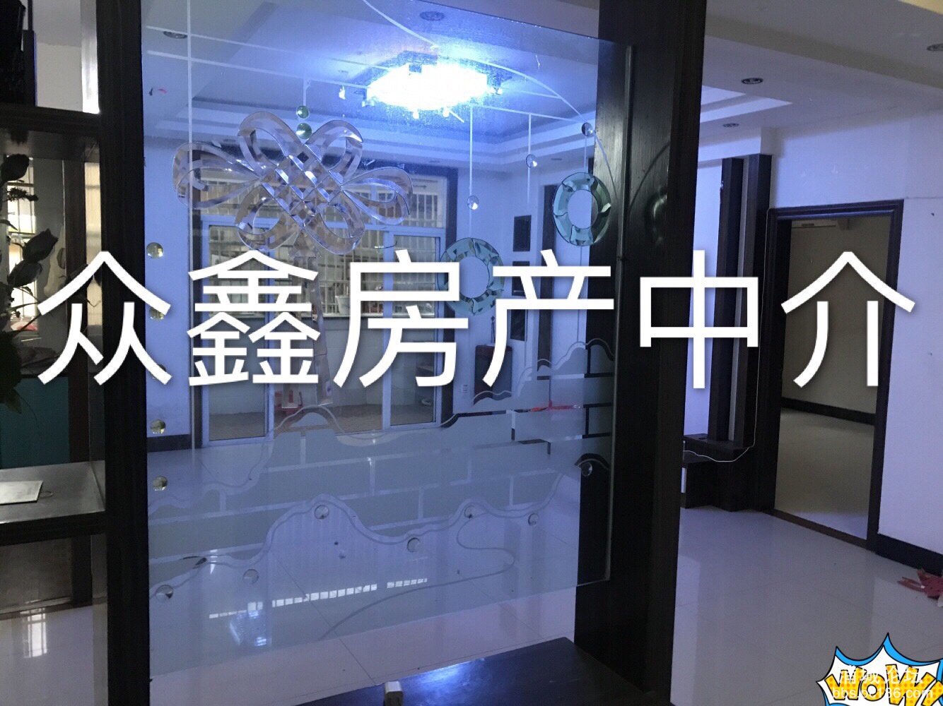 微信图片_20190320230037.jpg