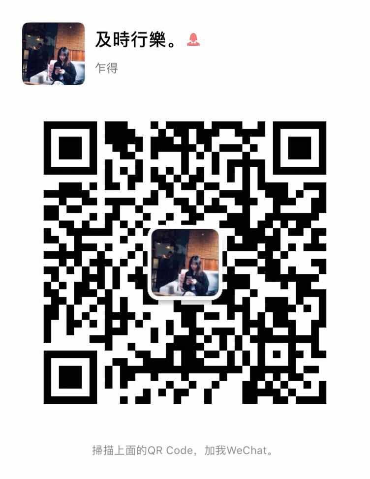 微信图片_20190415110709.jpg