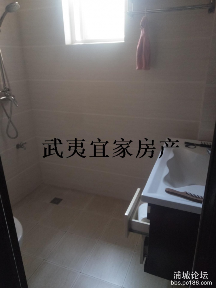 卫生间
