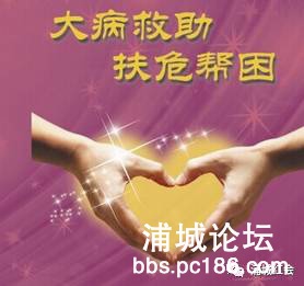 cc3555df200f5b6aaa49e12b886ff3ad.jpg
