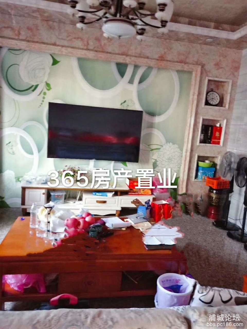 20190614_213841_1560503851583.jpg