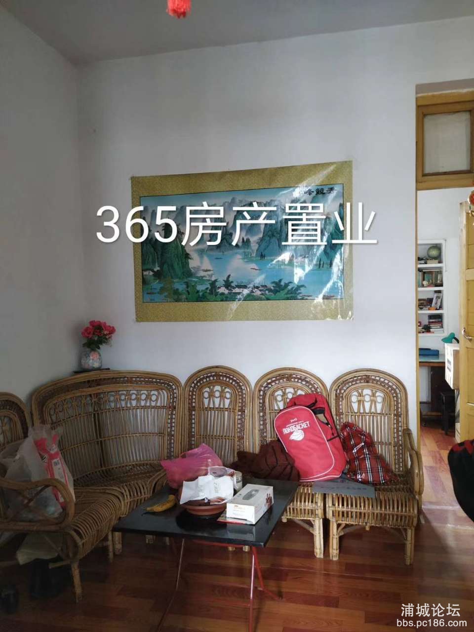 20190627_152843_1561634601030.jpg